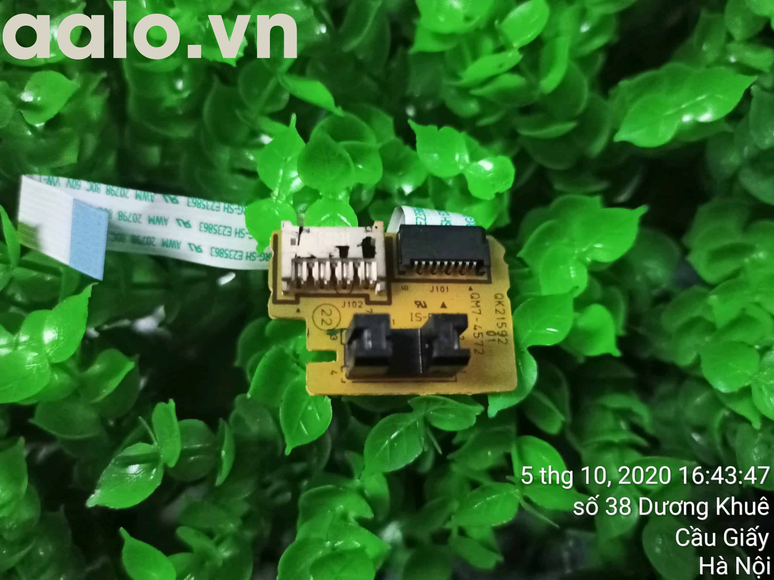 Sensor sườn máy in phun màu đa chức năng Canon Pixma G2000 - aalo.vn